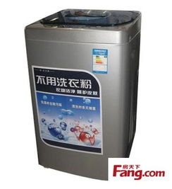 海爾全系列家電團購 3月28日上海站，工廠價再享節(jié)能補貼，低碳生活新定義