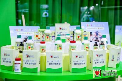 2025上海嬰童展 CBME孕嬰童展引領(lǐng)嬰童用品新趨勢