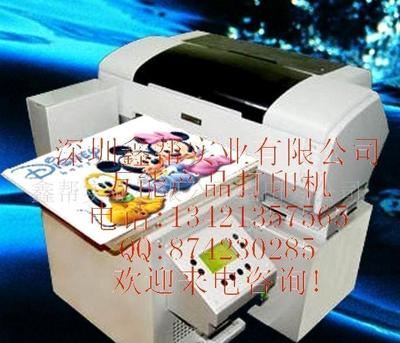 打印設(shè)備采購(gòu)指南 從價(jià)格到廠家全面解析